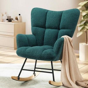 MAYEERTY Teddy Upholstered Modern Glider Rocker High Backrest Reading Chair for Nursery Bedroom Living Room - 1 of 4