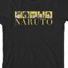 Naruto Classic Gold Character Squares Boy's Black T-shirt - 2 of 3