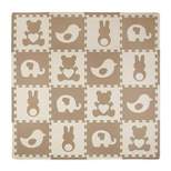 Tadpoles 16 Tile Teddy & Friends Foam Playmat for Kids | 16 Interlocking Tiles | Safe & Durable | Total Floor Coverage 50 x 50 | Ages 3 & Up | Brown