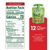 GoGo squeeZ Applesauce and Fruit Puree, Apple Strawberry - 3.2oz/12ct - 2 of 4