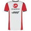 Tricorp Haas Racing F1 2025 Team Fitted T-Shirt - 4 of 4