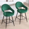 Bekrvio Swivel Counter Height Bar Stools Set of 2/4,26" Kitchen Bar Chairs w/Hollow Back,Faux Leather/Velvet Upholstered for Kitchen Island - 4 of 4