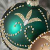 4"H Sullivans Christmas Green Gold Ball Ornament Set of 2  Green-Gold - 2 of 2