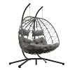 Nestfair 74.8" 2 Person Outdoor Patio Wicker Swing Egg Chair with Cushion Light Gray - 2 of 4