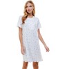 Emerson Road Womens Whisperluxe Rib Short Sleeve Sleepshirt - 2 of 4