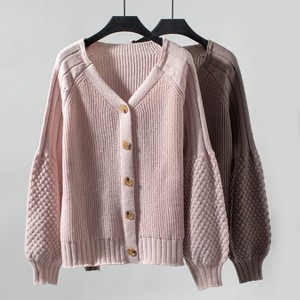 Womens Chunky Textured Knit Pocketed V Neck Soft Short Cardigan Sweaters for Women Trendy Winter Coats - 1 of 4