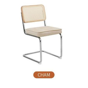 Lyngins Modern Dining Chairs with Rattan Backrest,Upholstered Kitchen Chairs Set of 2,Polyester Chairs for Dining Room,Kitchen - 1 of 4