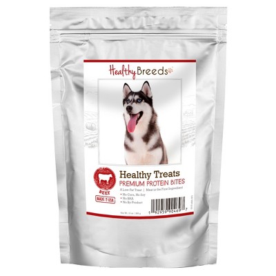 Healthy Breeds Siberian Husky Healthy Treats Premium Protein Bites Beef Dog Treats 10 Oz Target