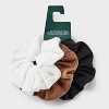 Jumbo Hair Twister Set 3pc - Wild Fable™ Black/Brown/White: Fashion Hair Elastics, Polyester/Cotton/Rubber - 2 of 3