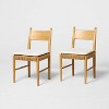 2pk Cardamine Wooden Dining Chairs Natural - Threshold™ designed with Studio McGee - 2 of 4