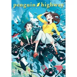 Penguin Highway (DVD)(2019)