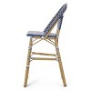 Christopher Knight Home Kinner Outdoor Aluminum 29.5 Inch French Barstools (Set of 2) - 4 of 4