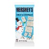 HERSHEY'S Christmas Cookies 'n' Crème Build-A-Snowman Candy Bar - 4oz - 2 of 4