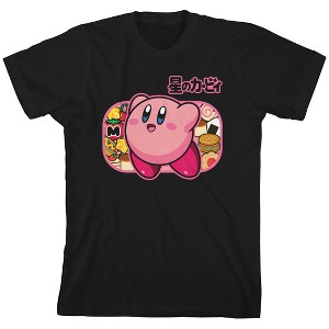 Kirby Floating Character Crew Neck Short Sleeve Boy's Black T-shirt - 1 of 3