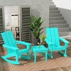 WestinTrends 3 Piece Set Outdoor Modern Rocking Chairs with Square Side Table - 2 of 4