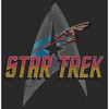 Men's Star Trek Retro Starfleet Logo T-Shirt - 2 of 4