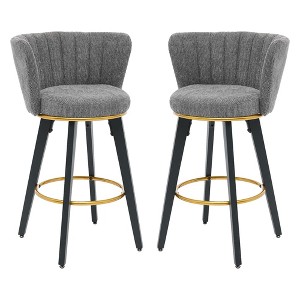 QingMoon 360° Swivel Bar Stools Set of 2, 26" Mid-Century Modern Barstools, Velvet Counter Height Chairs for Kitchen Island, Home Pub - 1 of 4