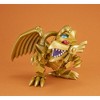 Bandai - Megahouse - Yu-Gi-Oh! Duel Monsters - Megatoon - The Winged Dragon of Ra - 2 of 4