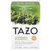 Tazo Teas - image 2 of 4