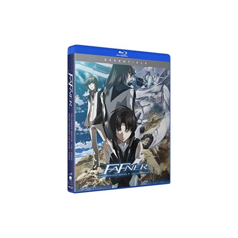 Fafner: Complete Series And Movie (Blu-ray), 1 of 2