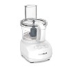 Cuisinart 7 Cups 350W Core Food Processor White FP-7: 3-Year Warranty, Shredder, Chops, Purees, Dishwasher-Safe - 3 of 4