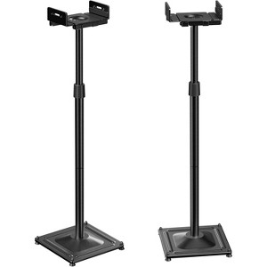 PERLESMITH Universal Speaker Stands for Surround Sound -Height Adjustable Extend 33.3 to 45.1In, Floor Speaker Stand for Studio up to 11LBS - 1 of 4