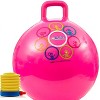 Bintiva Hopper Ball - 3 of 4