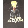 Serious Bolt Black Adam Men's Black Sleep Pajama Pants - 2 of 3