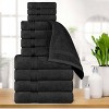 Premium Cotton Absorbent Luxury Weight Set by Blue Nile Mills - 2 of 4