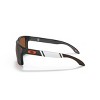 Oakley OO9102 57mm Holbrook Male Square Sunglasses - 3 of 4