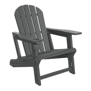 WestinTrends Azura Tool-Free Assembly Outdoor Patio HDPE Plastic Adirondack Chair with Cup Holder, White - 1 of 4