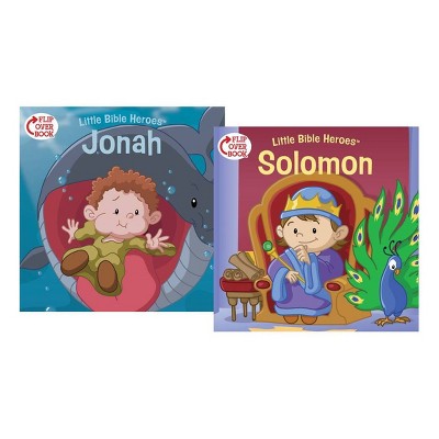 Solomon/Jonah Flip-Over Book - (Little Bible Heroes(tm)) by  Victoria Kovacs (Paperback)