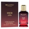 Luxury Collection - Oud Dark by Bellavita for Unisex - 3.4 oz EDP Spray - 3 of 4