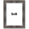PosterPalooza | Photo Size Shadow Box 1.75" Deep Brown Frame - UV Acrylic, Backing, Hanging Hardware - 2 of 4