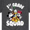 Boys' - Disney - 1st Grade Squad Short Sleeve Graphic T-Shirt - 2 of 4