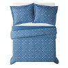 King 3pc Katrine Duvet Cover Set Blue - Brooklyn Loom: 100% Cotton, Geometric Pattern, Reversible, with Shams - 3 of 4