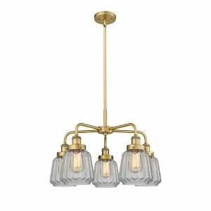 Chatham - 5 Light Stem Hung Chandelier In Art Deco Style-13.5 Inches Tall and 24.5 Inches Wide - 1 of 1