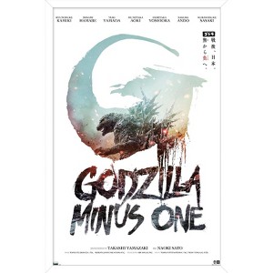 Trends International Godzilla: Minus One - US Teaser One Sheet Framed Wall Poster Prints - 1 of 4
