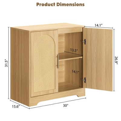 Product dimensions diagram of the cabinet with measurements