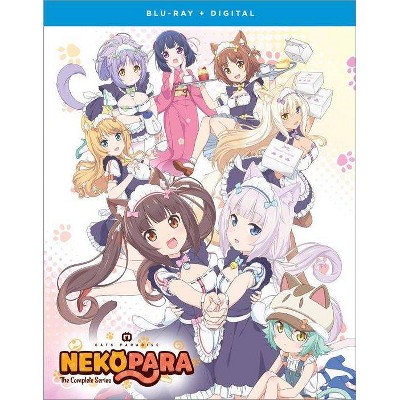 Nekopara: The Complete Series (Blu-ray)(2021)