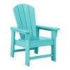 WestinTrends Malibu 2-Piece Kids Outdoor HDPE Adirondack Chair With Square Side Table Set - 4 of 4