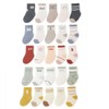 MyKids-USA Autumn Cartoon Print Pattern Baby Socks - 2 of 4