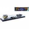 M2 Machines 1990 Ford C-8000 & 1966 Ford Mustang Gasser Auto Haulers - 2 of 3