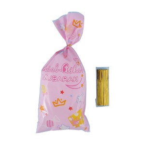 Unique Bargains Gift Wrap Paper Ramadan Festival Fun Moon Festival with Ties PP 4.92"x10.83" 50 Pcs - 1 of 4