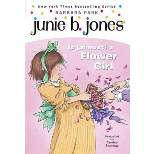 Junie B. Jones Is (Almost) a Flower Girl ( Junie B. Jones) (Paperback) by Barbara Park
