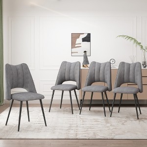 Set of 4 Dining Chairs Upholstered Dinner Chairs Armless Chairs Accent Chairs with Padded Seat & Metal Legs - Modernluxe - 1 of 4