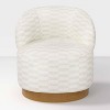 Swivel Chair with Plinth - Hearth & Hand™ with Magnolia - 2 of 4