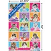 Trends International Keith Kimberlin - Kitten - Cupcake Unframed Wall Poster Prints - 3 of 4