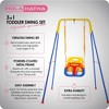 HolaHatha 3 in 1 Toddler Swing Set, Infant Backyard Play, Includes 4 Sandbags, Adjustable Rope & Removable Baby Seat, Indoor/Outdoor Play, Multicolor - 2 of 4