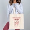 City Creek Prints Strawberry Festival Canvas Tote Bag - 15x16 - Natural - 2 of 2